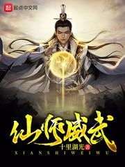 阴历音乐十七是什么星座