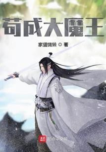 属鸡财运最好月份是什么