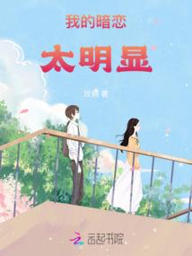 蛇女9月运程财运