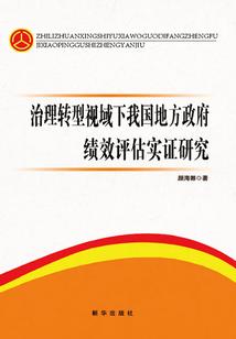 男人劈竹子啥生肖