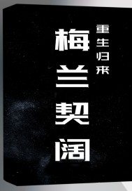 属鼠好运图片头像