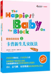 23岁属狗是什么年
