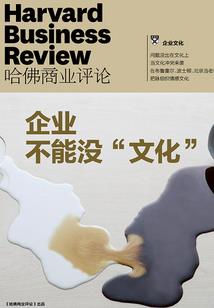怡的字含义