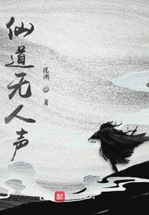 周公解梦梦见带儿子逃难
