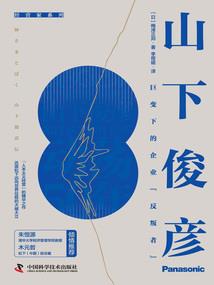 圣地亚哥6月份天气预报