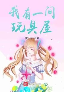 属猪男孩取名佳霖