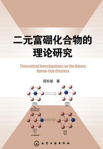 属鼠的跟属鸡的相配吗