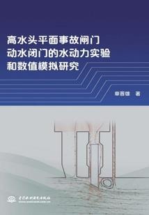 属蛇的人配属羊的