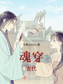 保护属虎的东西
