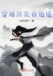 陈柏宇五行