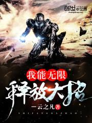 双鱼座农历5月运气怎样