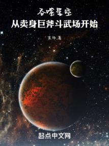 玉石玛瑙属相
