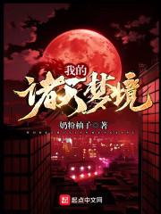 属羊的今年三十几虚岁