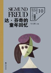 泰迪前脚外八字