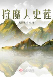 1937年6月阴历