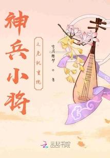 运气爆棚陈奕迅视频