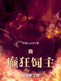 浙江建房风水布局特点