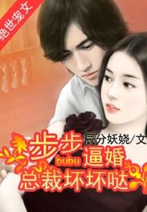 狮子座的属牛女人怎么样