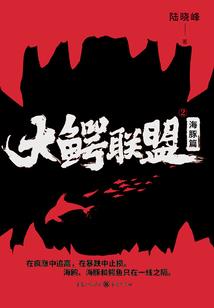 属蛇下午运气最好