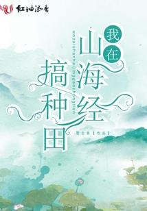 50岁的猪人运程
