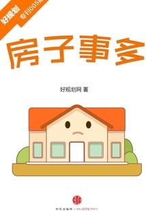 农历几了声音大一点