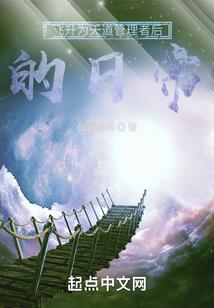 蓝羊茅的科属