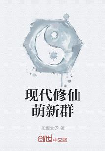 属猴人与属虎谁狠