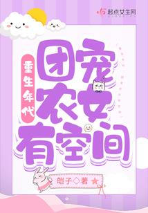 属龙属蛇能婚配吗女孩子