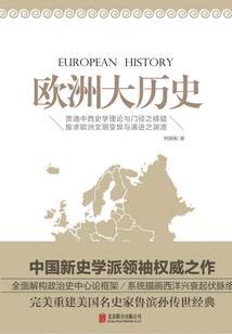 痛苦的男人图片