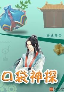 白羊9.30运势