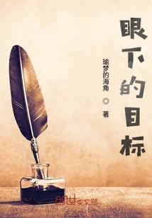 属狗的女摩羯座2021
