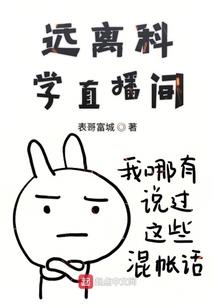 属马与属马人子女缘如何
