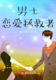 双面雕螭龙玉佩寓意