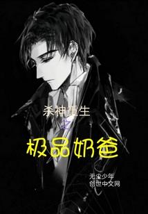 属猴人的+佛教歌曲