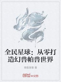 木旺缺金起名补啥