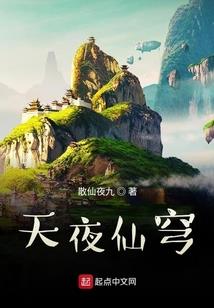 命运这就是命运是什么歌