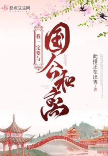 农历9月16生