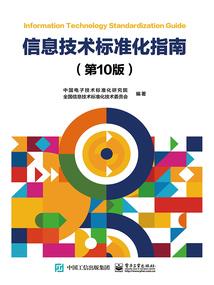 生肖猴09年运程怎样样
