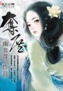 家里财运旺