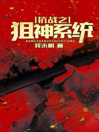 黄历忌婚嫁是忌领证