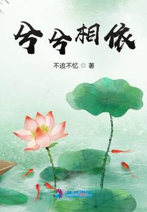 1992阳历11月6号