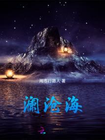 张家界七月份天气