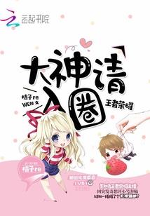 属鼠和属龙性格合不合啊