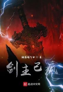各属相的财运方向表