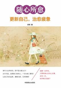 马福林虎宝名字寓意