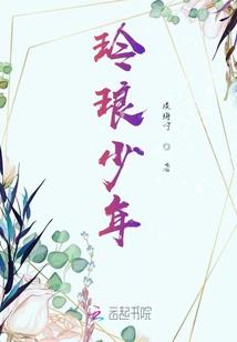 属鸡的人结婚了吗