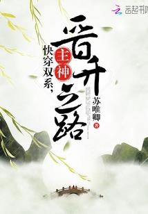 男生问梦到我没怎么回