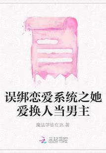 创世的网名