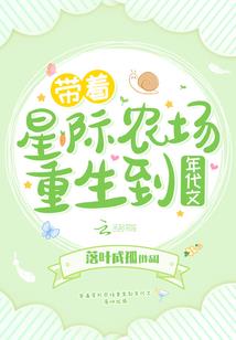1991年阴历初三