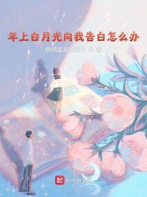 形意拳和五行拳手型对比